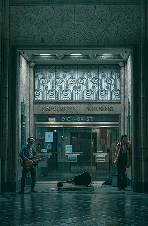 StreetGuitar